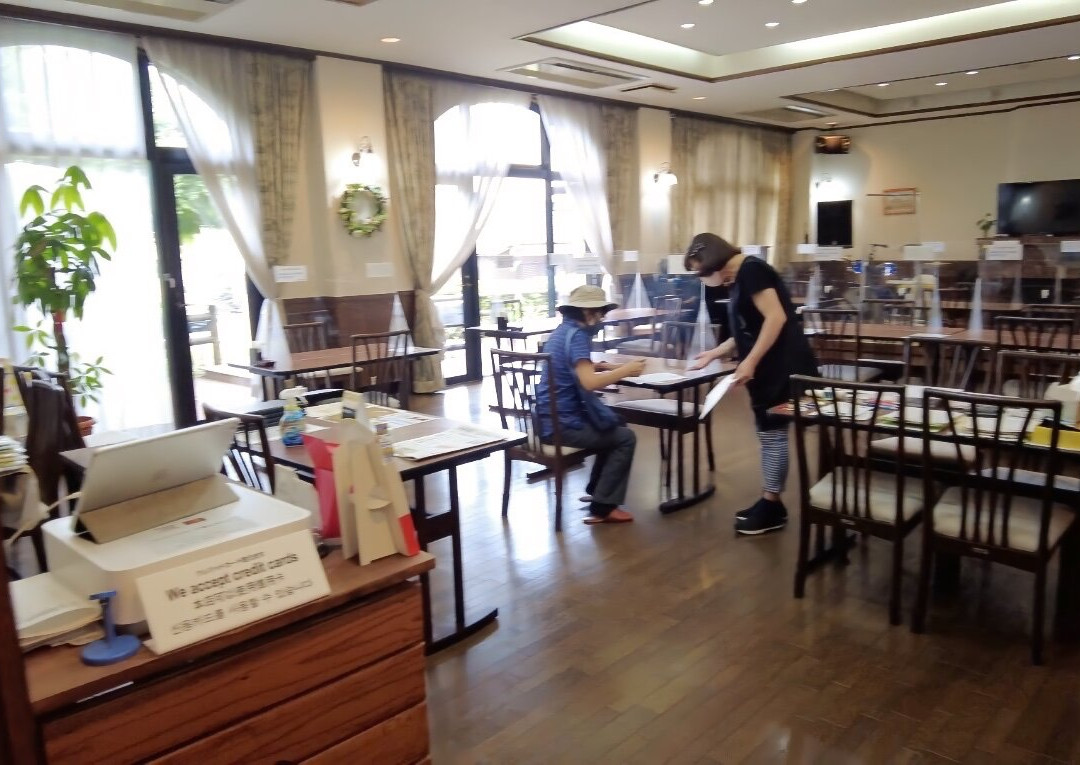 Hotel & Restaurant Reposer Makino