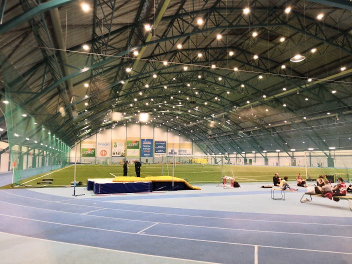 Pajulahti Sports Institute主图