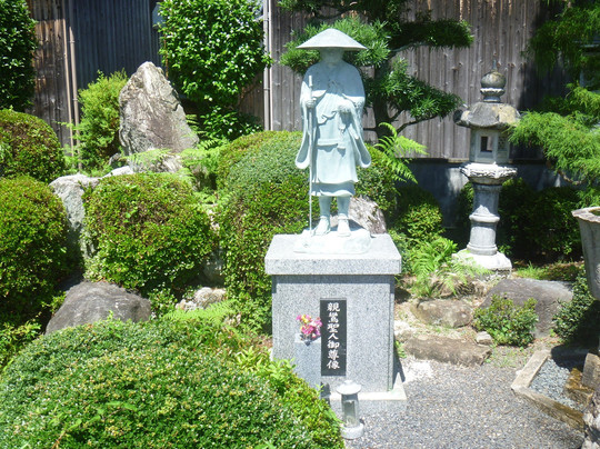 Saikyo-ji Temple