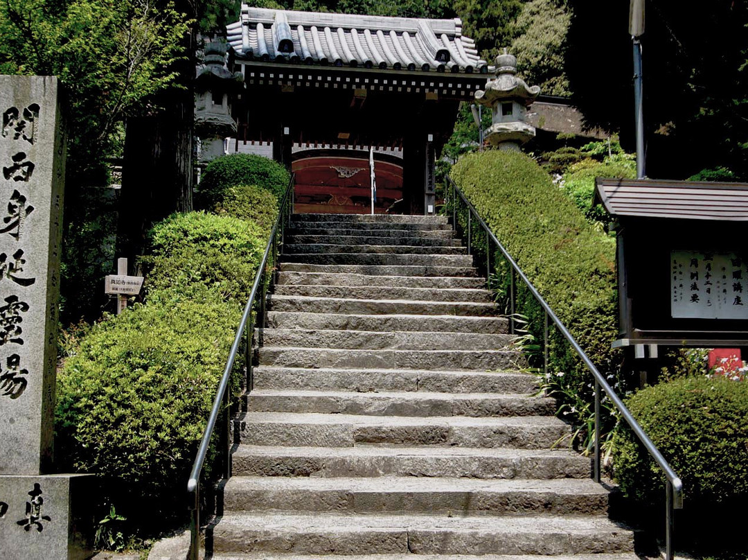 Shinnyo-ji Temple
