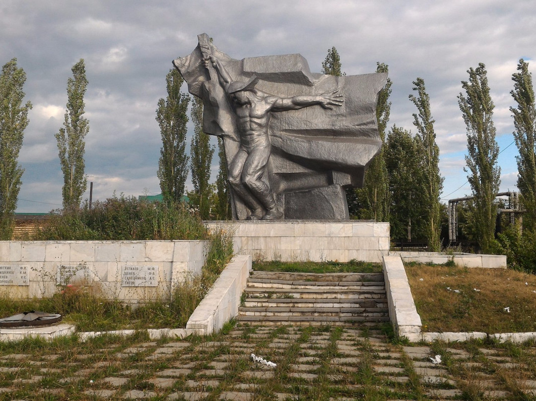Neftekamsk旅游攻略图片