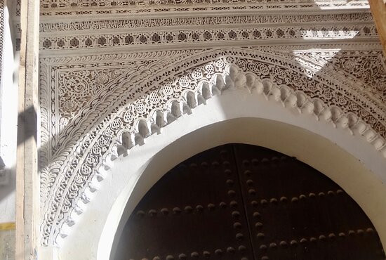 Grand Mosque Library-梅克内斯必去景点