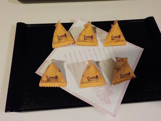 旧轻井泽丰收季酒店主图