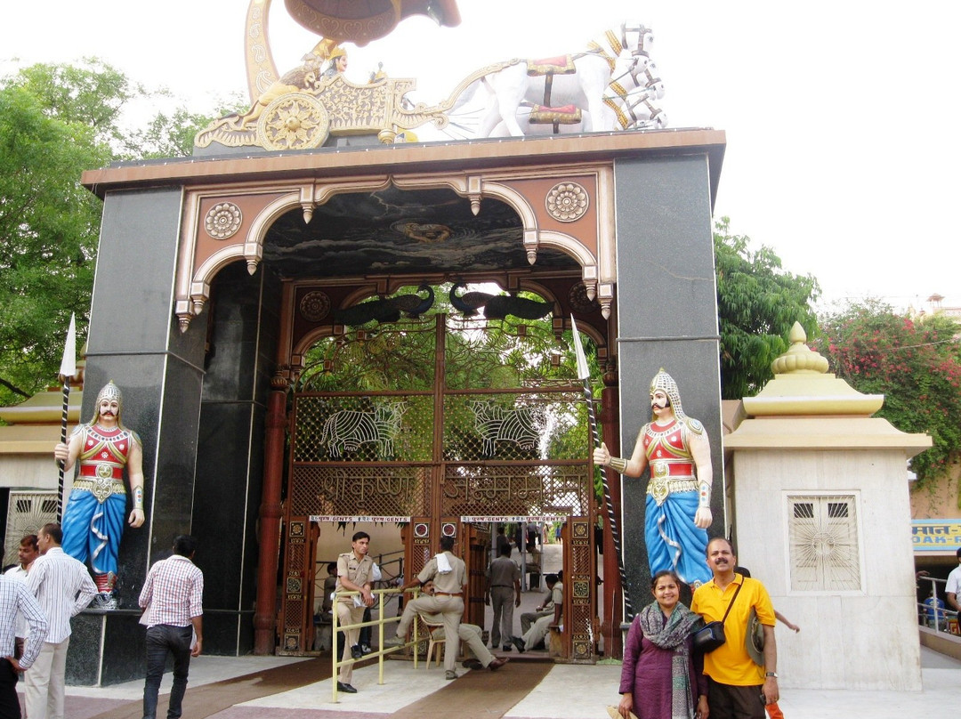 Krishna Janmasthan Temple Complex景点图片