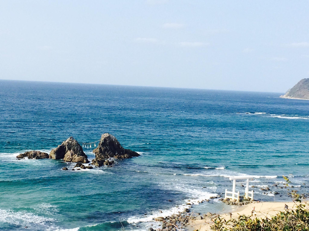 Shima Sunset Road