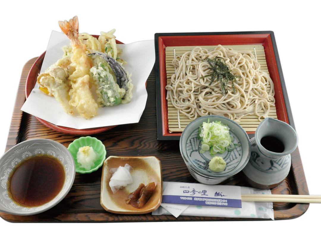 二户市餐馆和美食-Jijokobo Shikino Sato