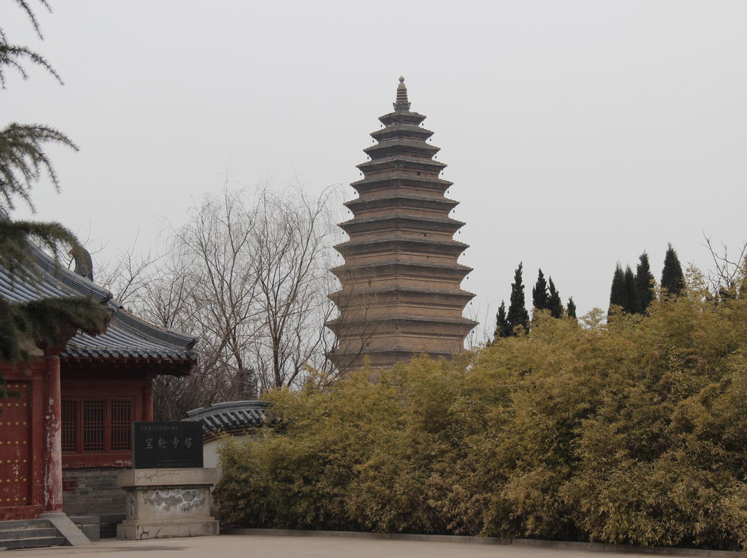 宝轮寺塔景点图片