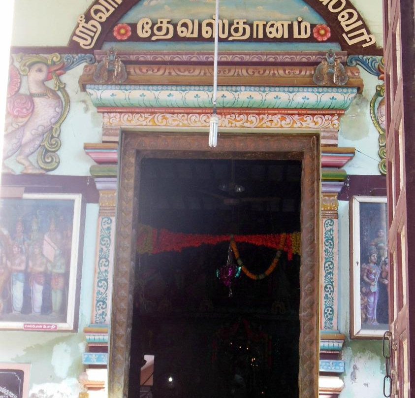 Kanniga Parameswari Temple景点图片