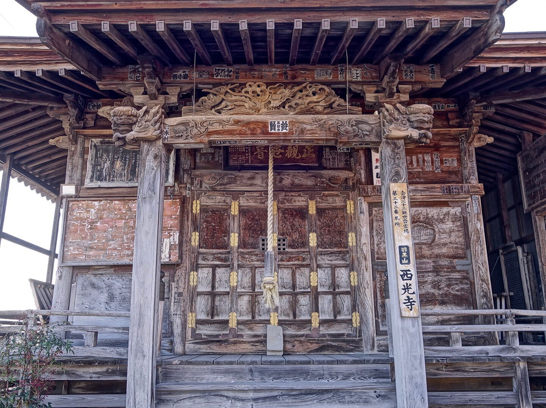 Saikoji Temple景点图片
