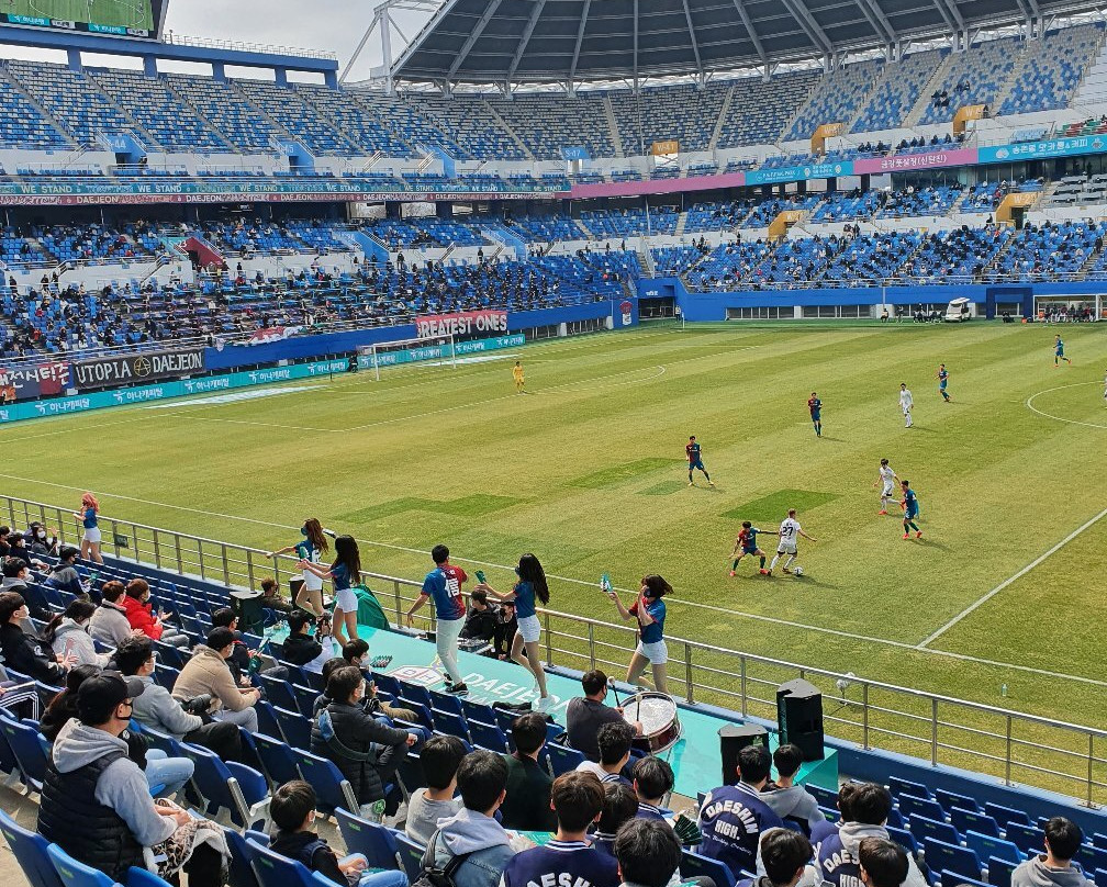 Daejeon World Cup Stadium-大田必去景点