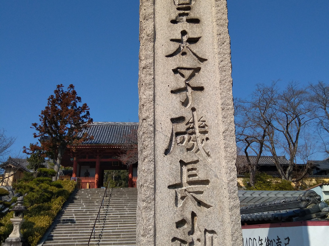Eifuku-ji Temple-太子町必去景点