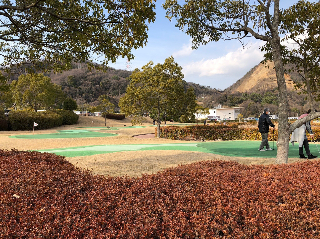 Miyama Park Roadside Station景点图片