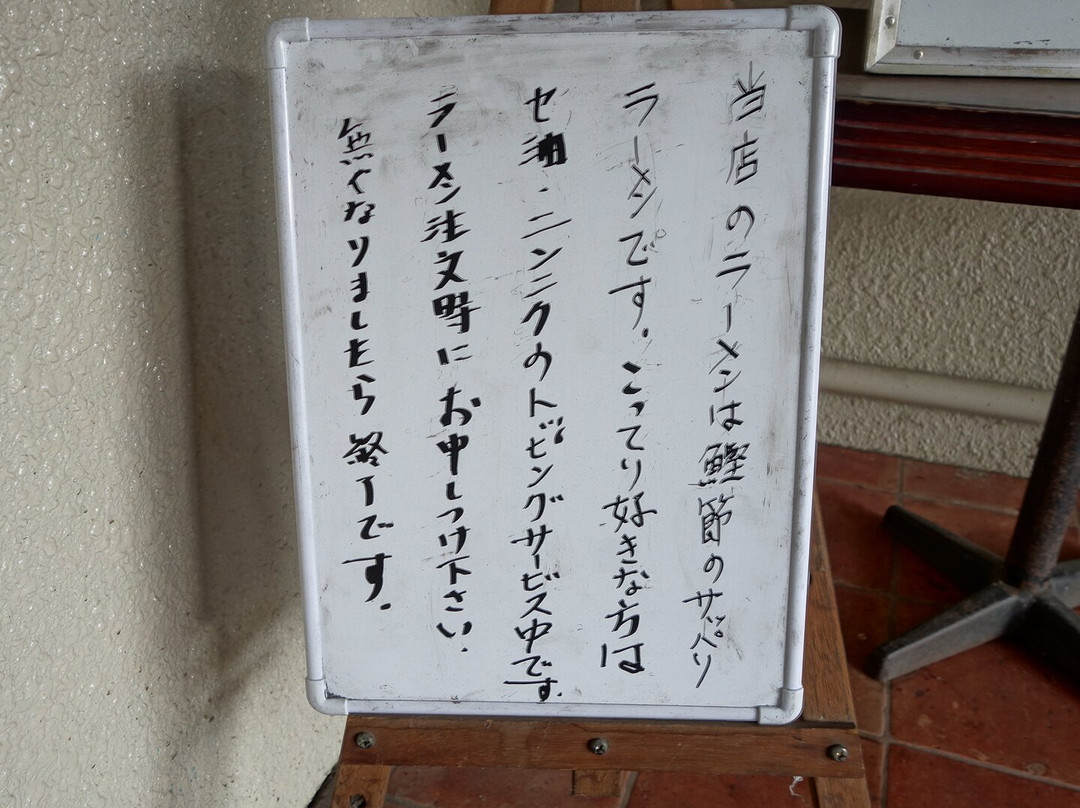ブルドック
