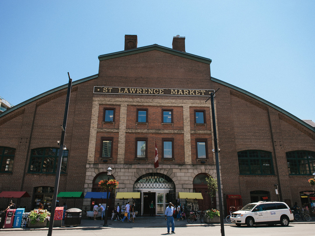 多伦多中心洲际酒店