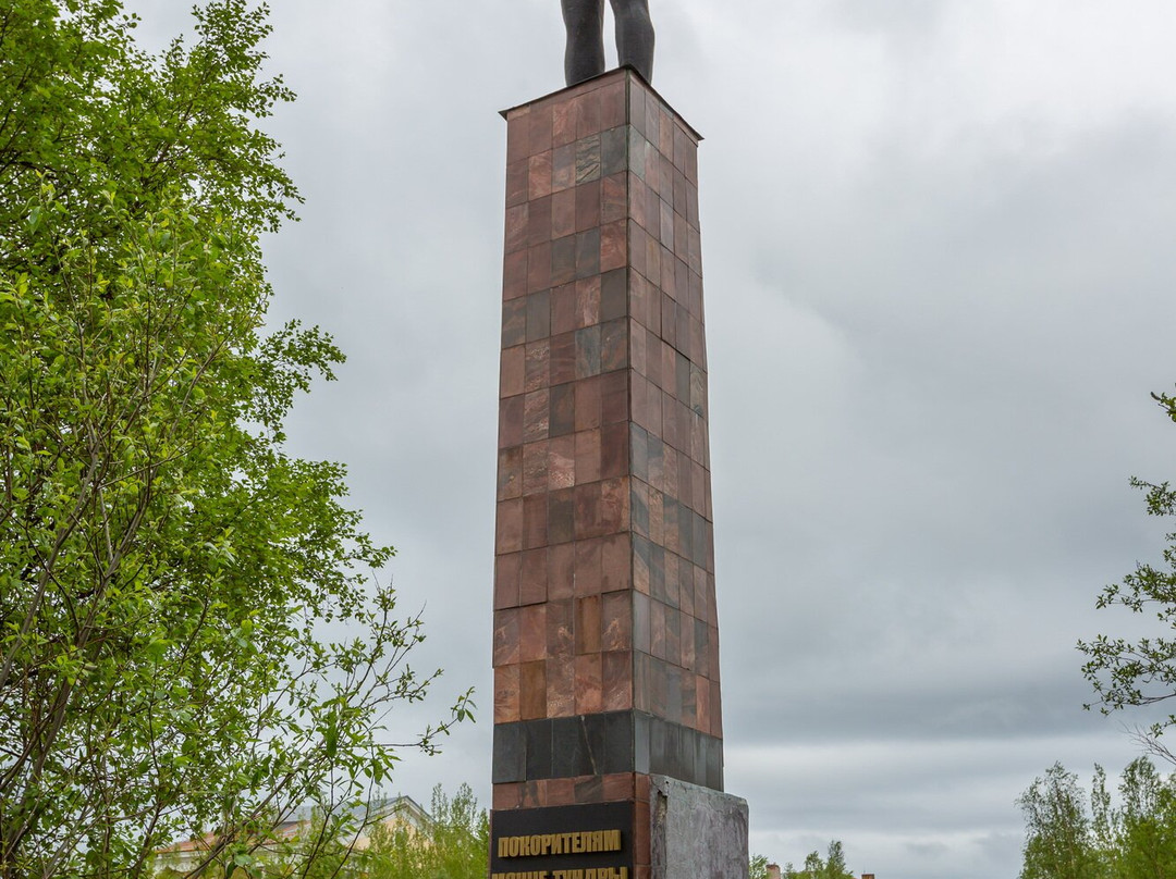 Obelisk «Pokoritelyam Monche-Tundry»景点图片
