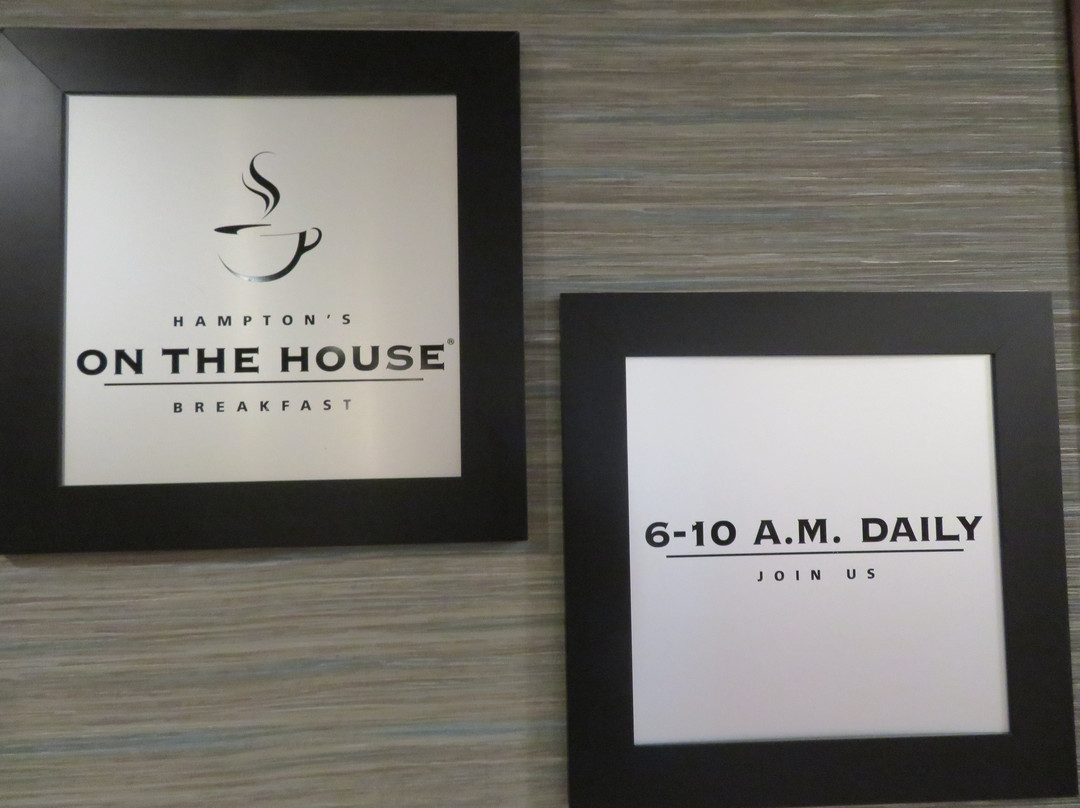 Hampton Inn Bismarck North主图