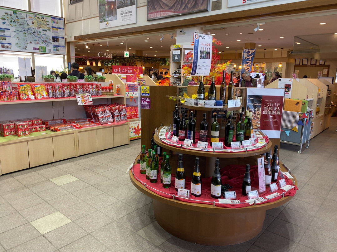 Hiroshima Miyoshi Winery-三次市必去景点