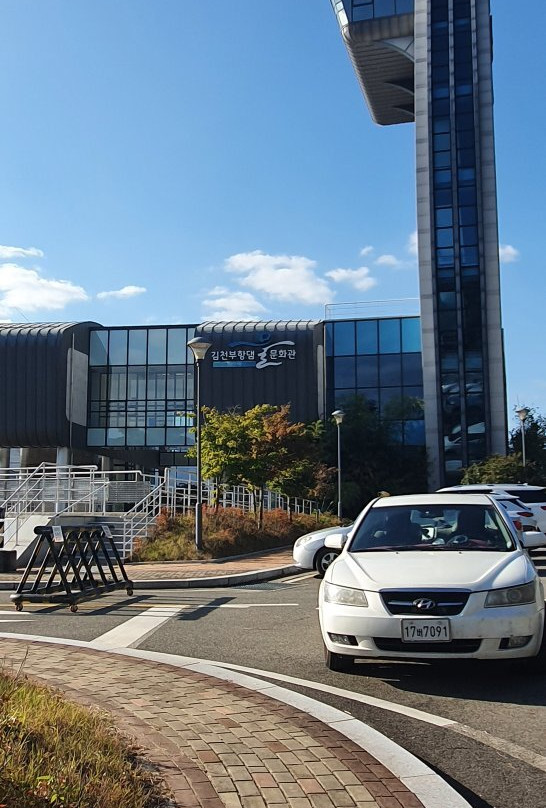 Buhang Dam Water Culture Center-金泉市必去景点
