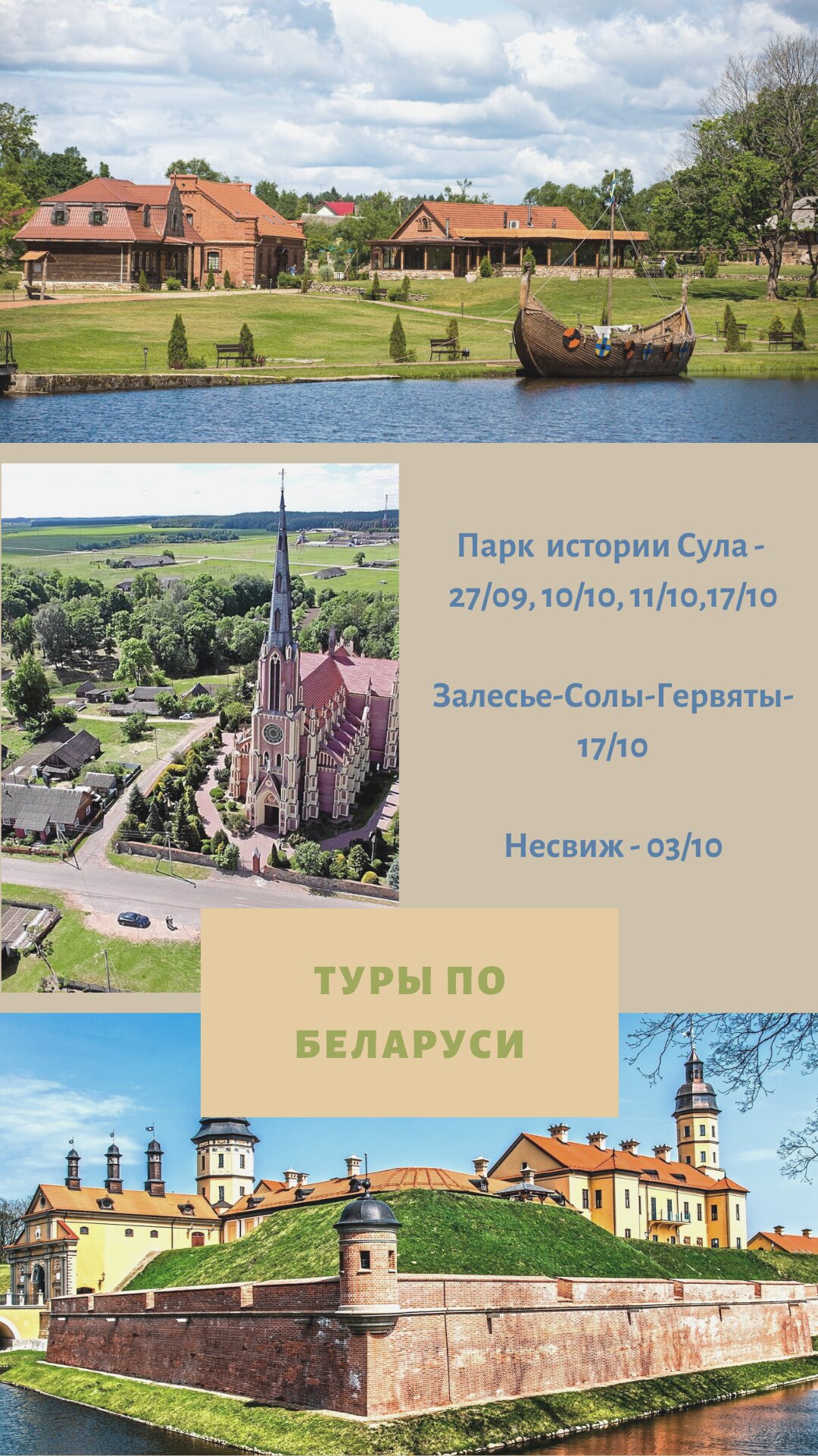 Turist Hotel-portrait