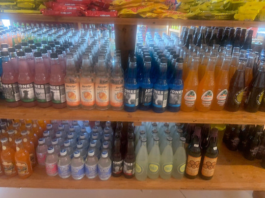 Rocket Fizz-莱克兰必去景点