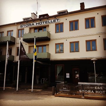 Stora Hotellet 乌斯比酒店-官方