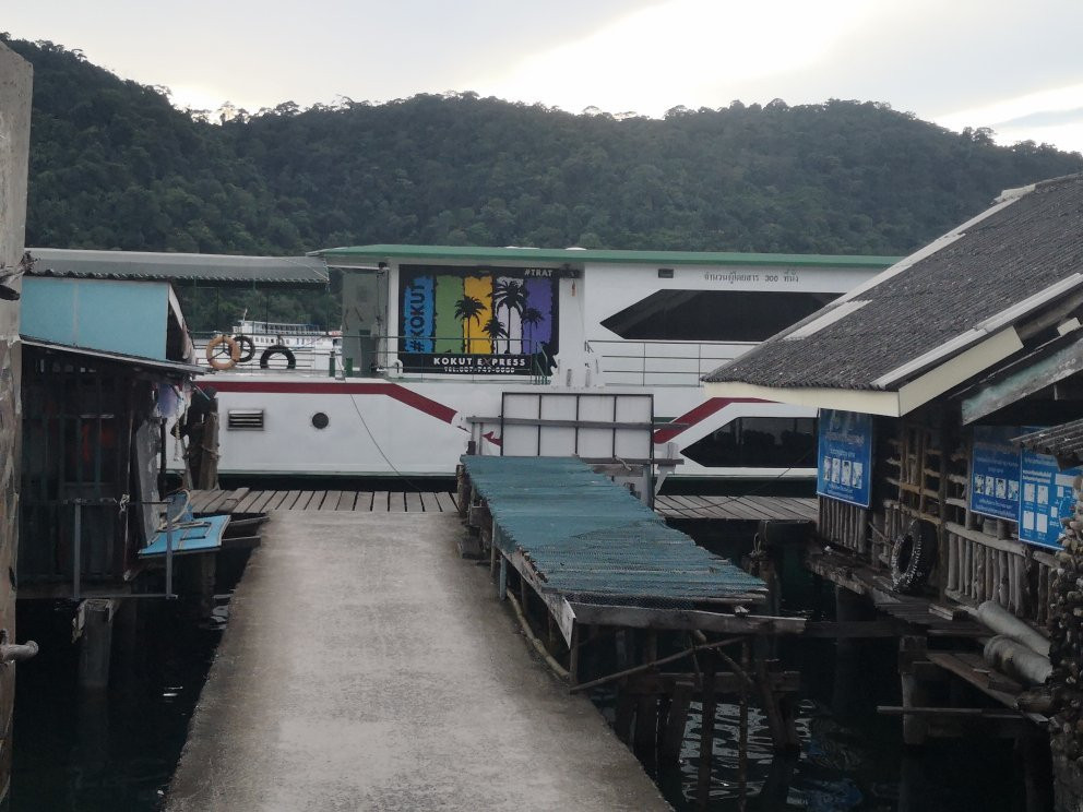 Ban Ao Salad-阁骨岛必去景点