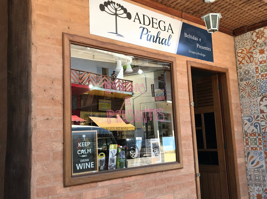 Adega Pinhal-圣安东尼奥杜皮尼亚尔必去景点