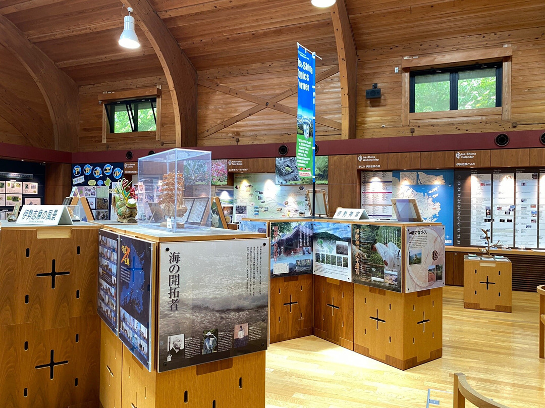 Ise-Shima National Park Yokoyama Visitor Center-志摩市必去景点