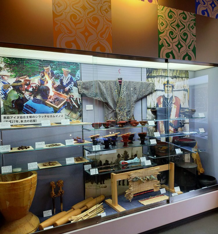 Eniwa City Local Museum-惠庭市必去景点