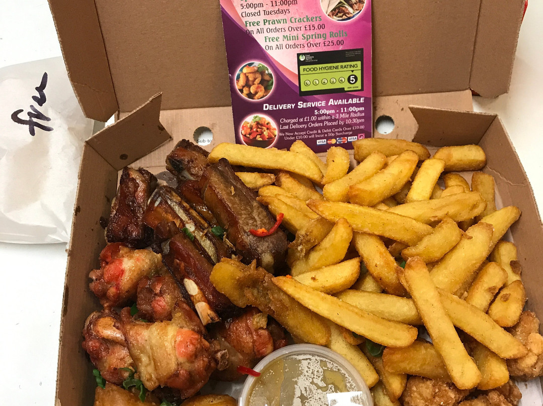 Ricefields Chinese Takeaway - Pitsea