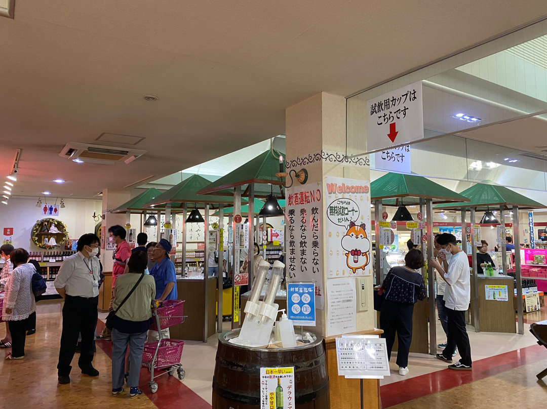 Shimane Winery-出云市必去景点