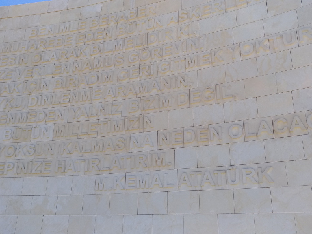 Conk Bayiri Mehmetçik Park Aniti Kemalyeri Yaziti景点图片