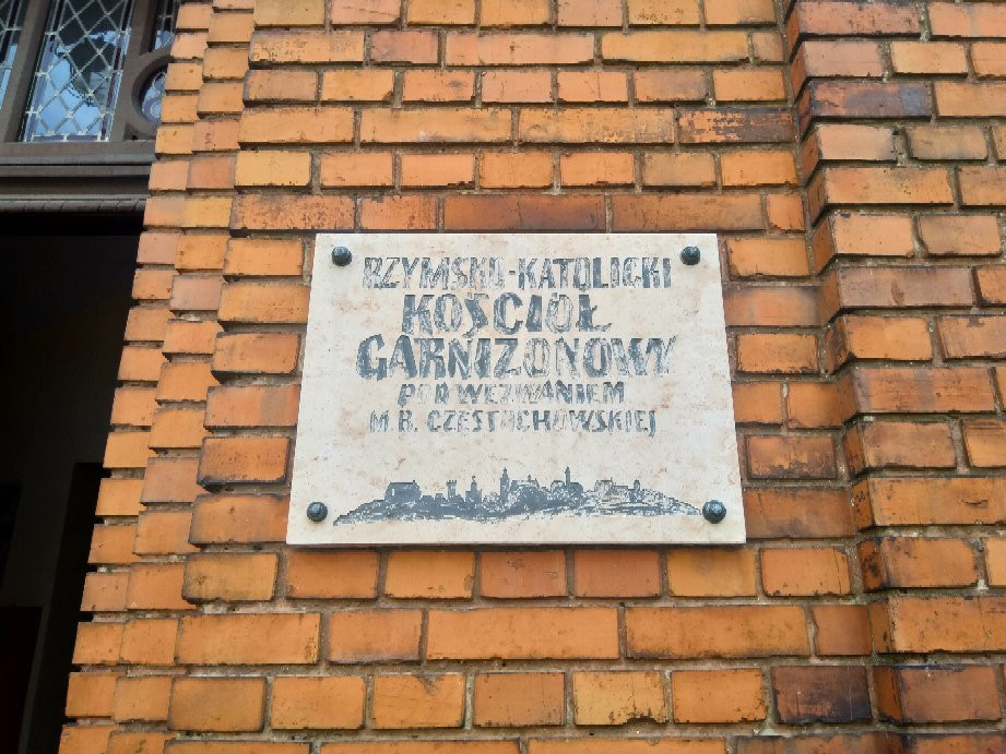 Koscioł Rzymskokatolicki Garnizonowy-Chelmno必去景点