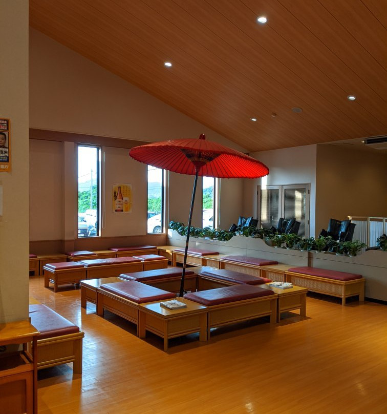 Takao Onsen Hikari Hot Spring-舞鹤市必去景点
