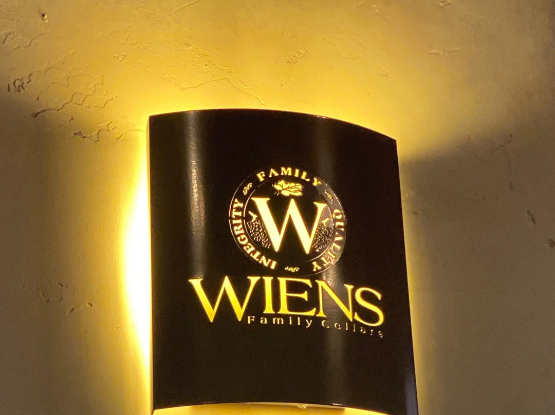 Wiens Cellars - Winery景点图片