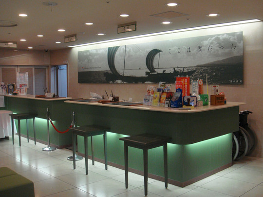 Hotel Sun Rural Ogata主图