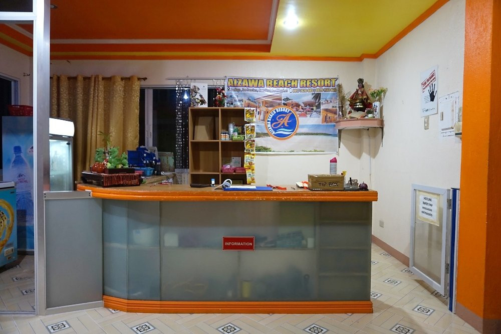 Aizawa Beach Resort主图