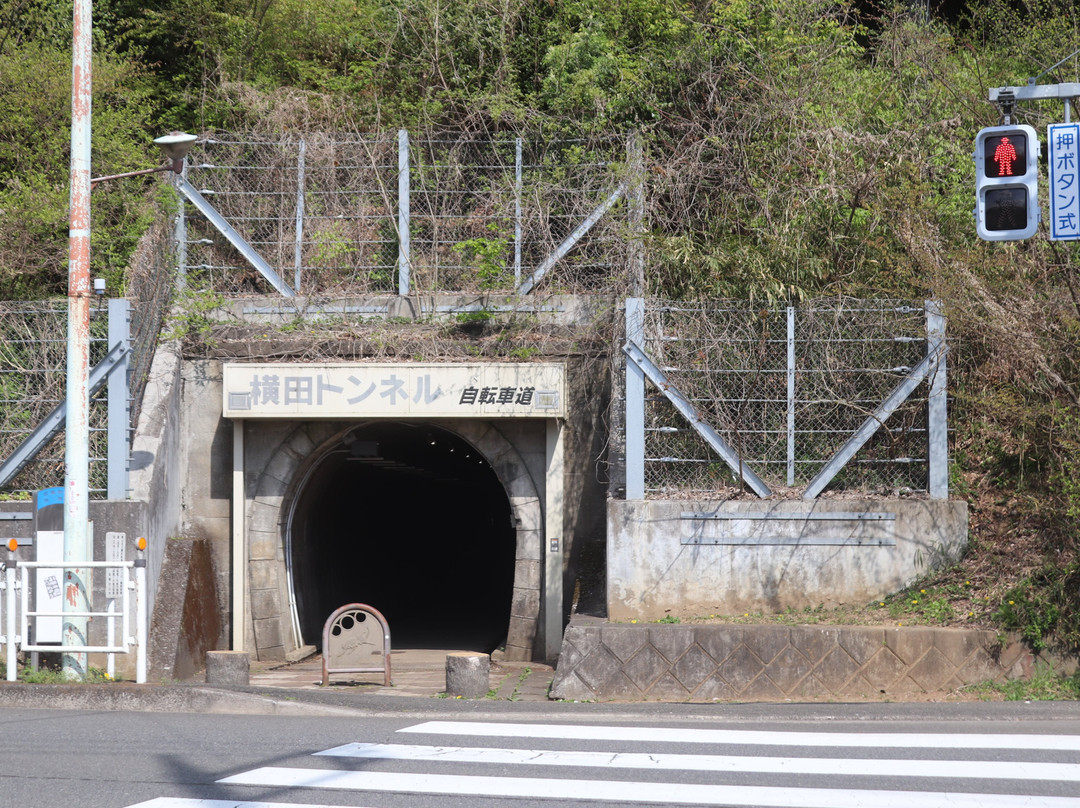 Yokota Tunnel-武藏村山市必去景点