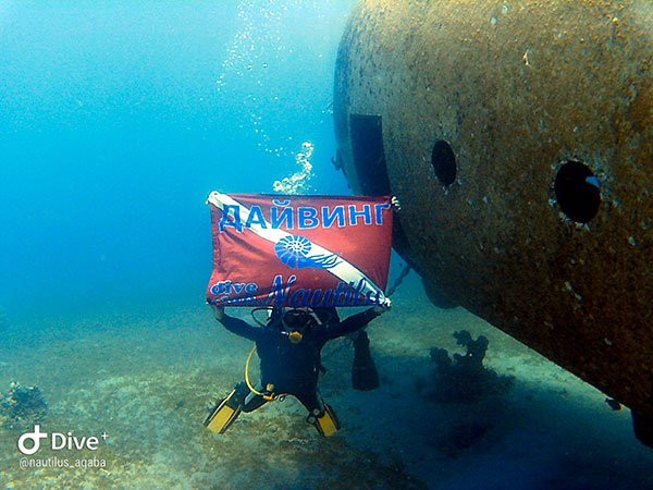 Diving Club "Nautilus-aqaba"景点图片