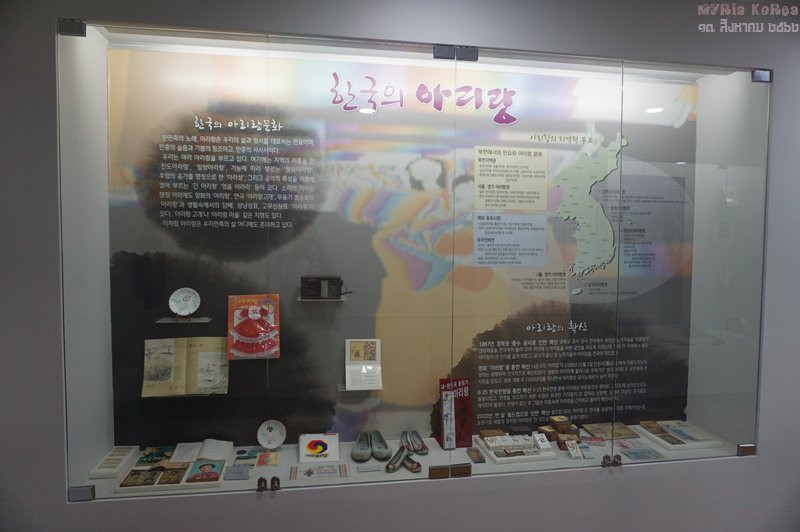 Yanggu Modern History Museum-杨口郡必去景点