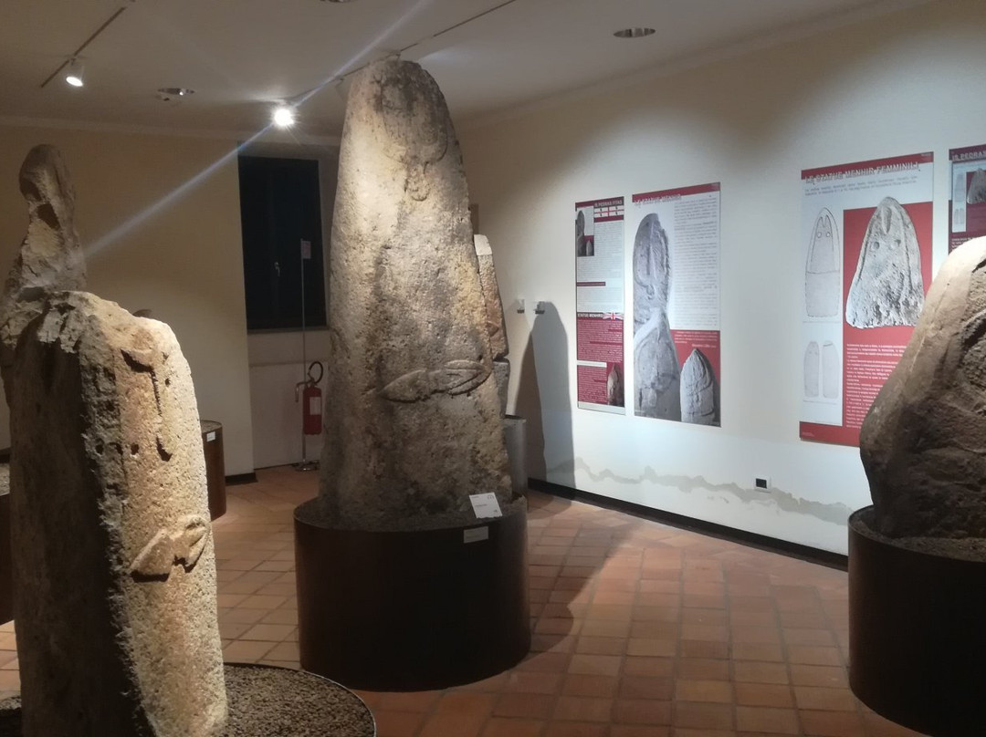 Menhir Museum景点图片