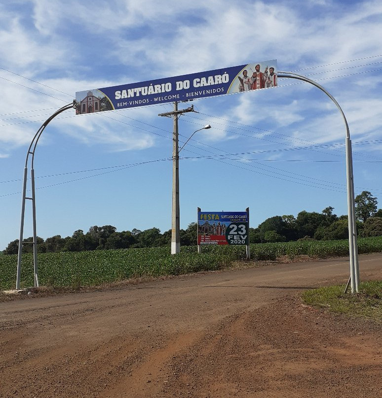 Santuário do Caaró景点图片