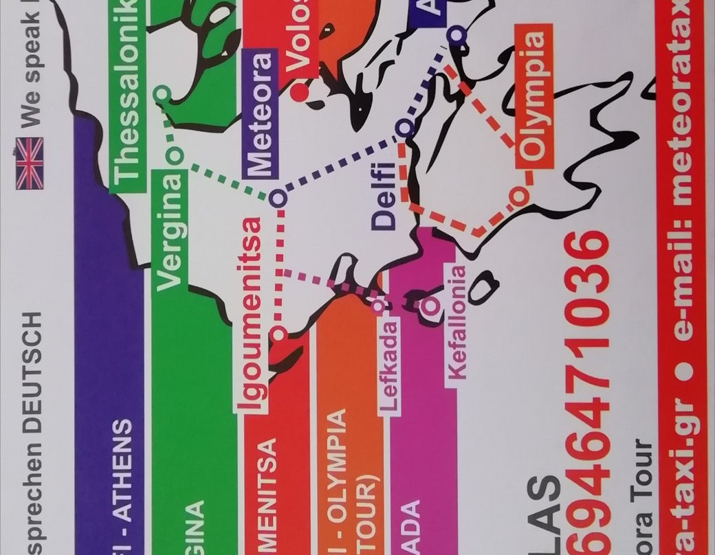 米特奥拉修道院-Kastraki必去景点