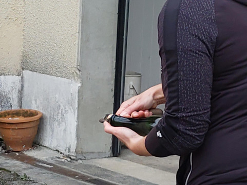 In Vox Veritas-兰斯必去景点