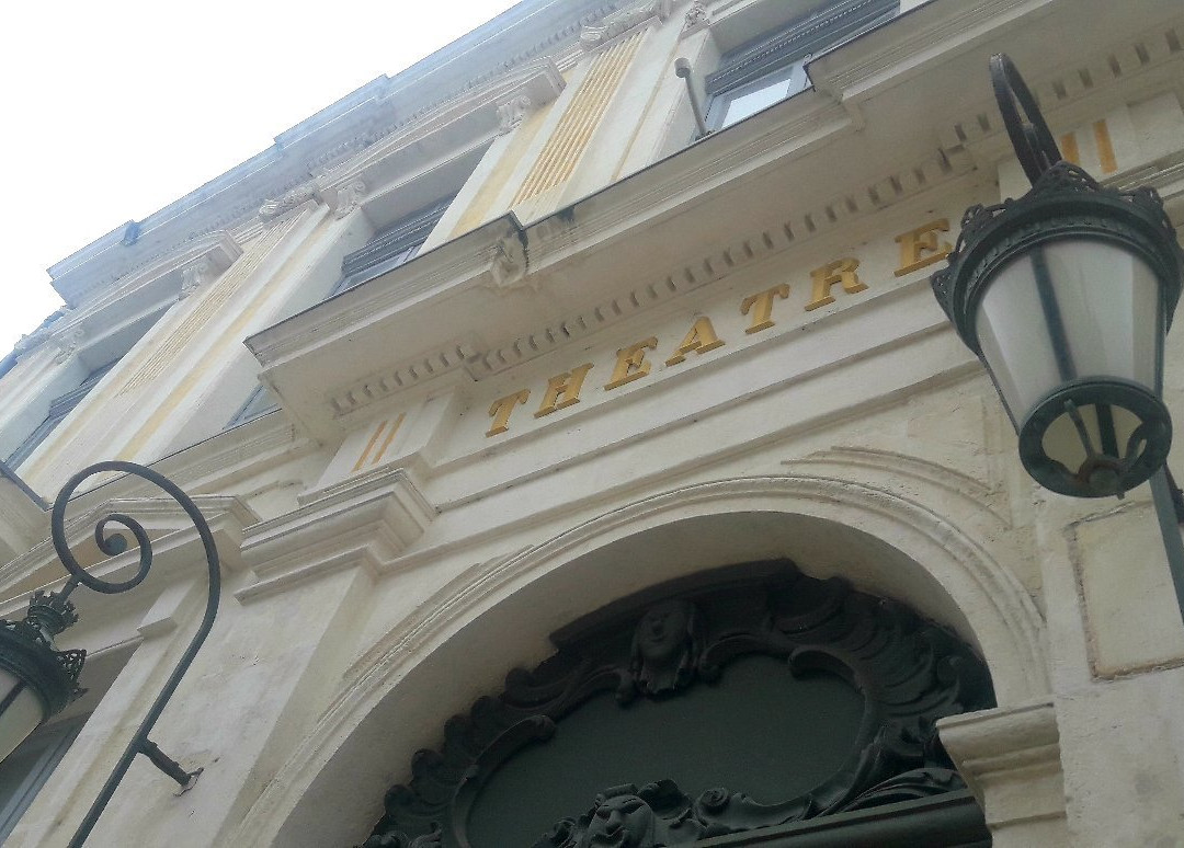 Théâtre de la Coupe d'Or景点图片