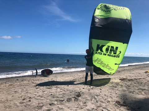 Kite In Negros-桑博安吉塔必去景点