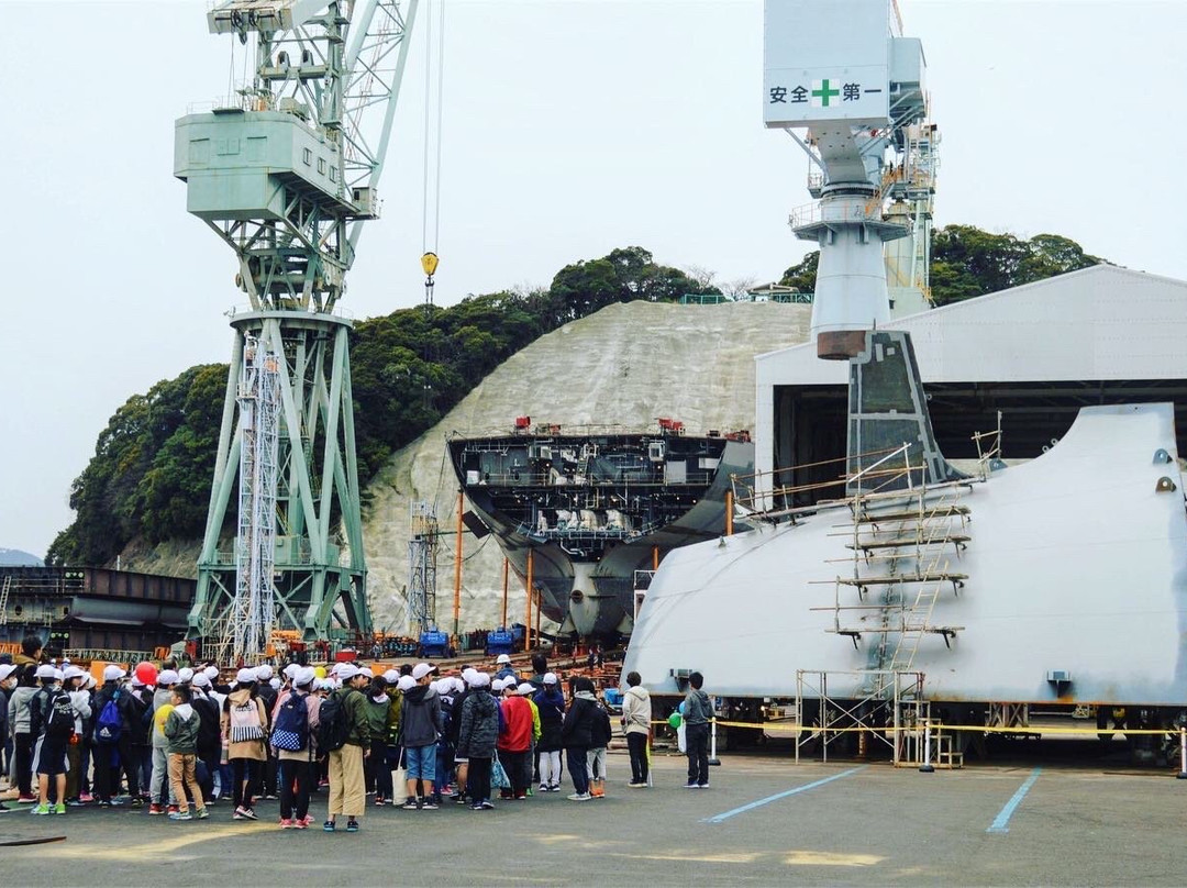Saiki Heavy Industries Launching Ceremony-佐伯市必去景点