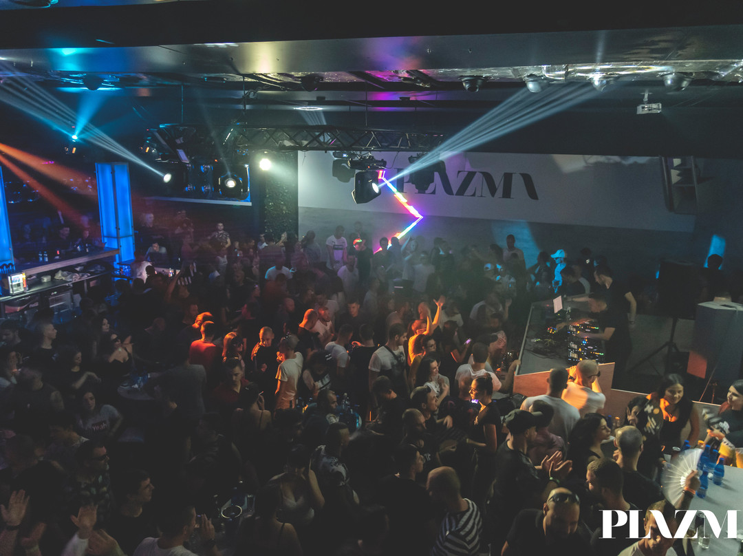 Plazma-普罗夫迪夫必去景点