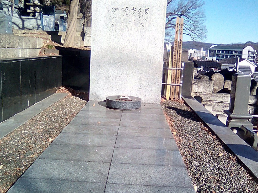 Hogen-ji Temple-足利市必去景点