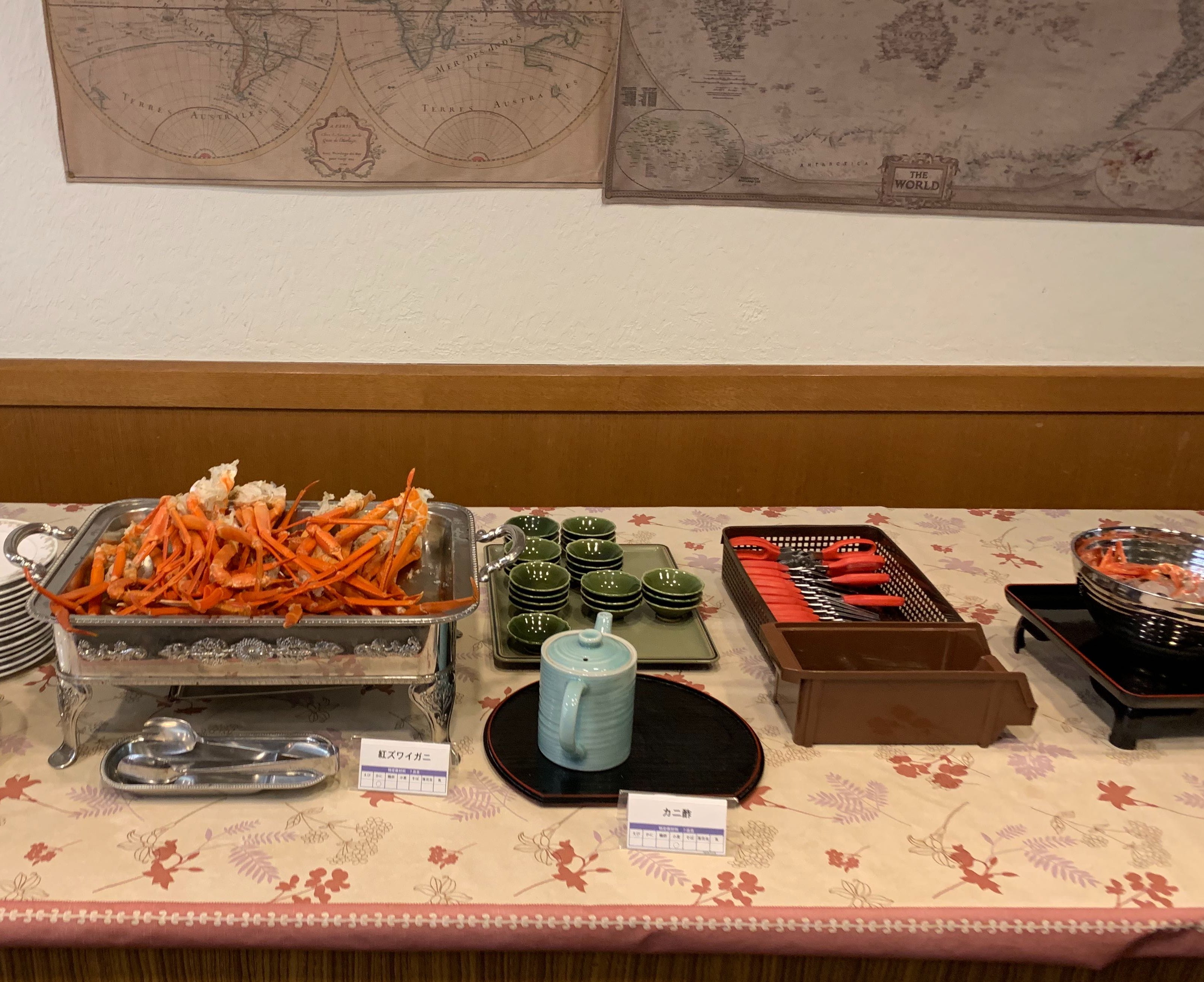 New Greenpia Tsunan-餐饮